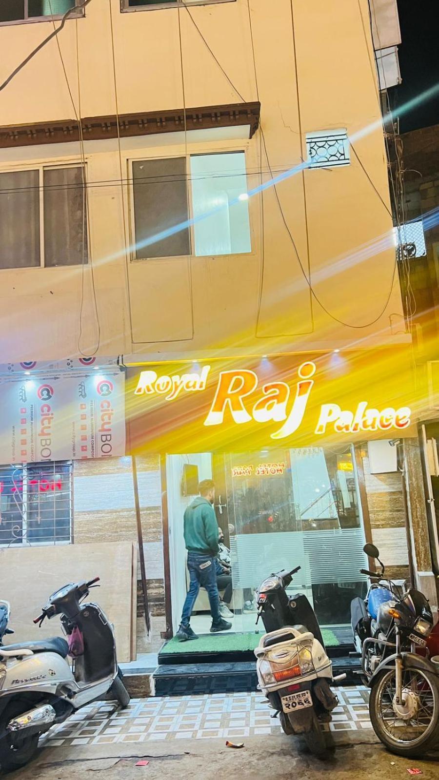 Royal Raj Palace 우자인 외부 사진